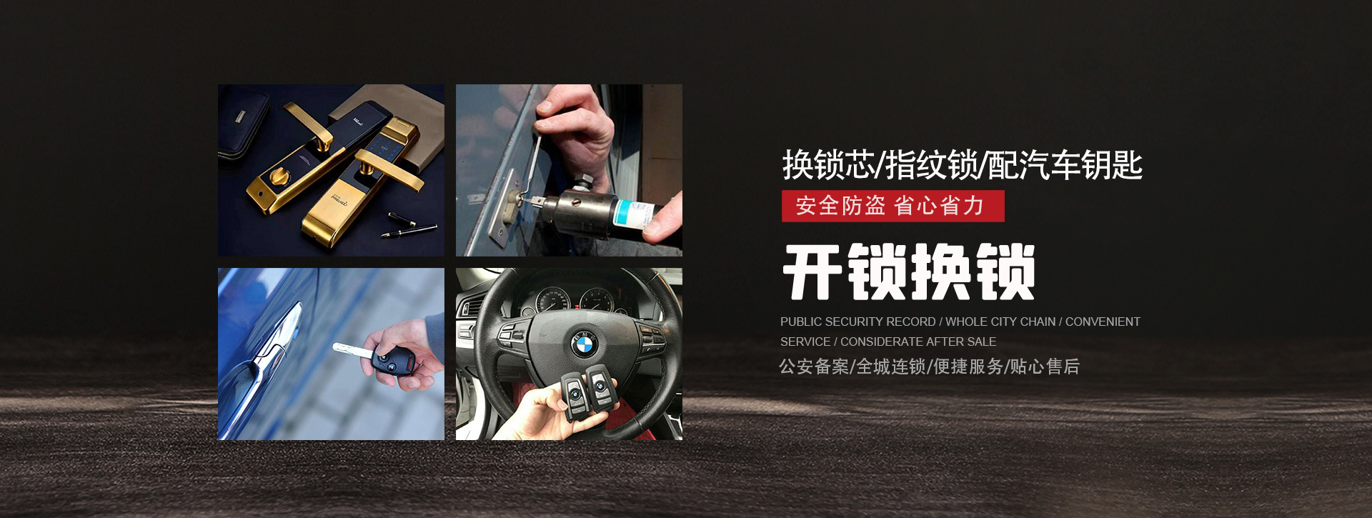 直辖县级行政单位屯昌县banner01
